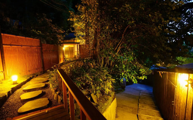 Beppu Onsen Beppu Showaen