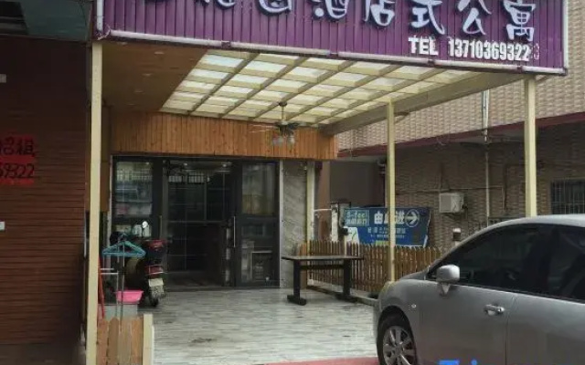 Xiyatu Apartment Hotel