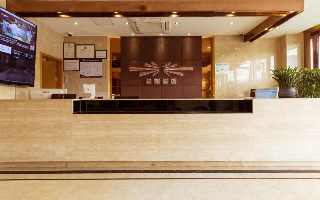 Starway Hotel Shanghai Songjiang Rongle Dong Road