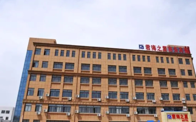 Yantai Junhai Star Hotel