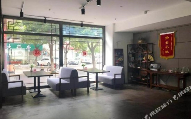 Qie Tieg Hotel