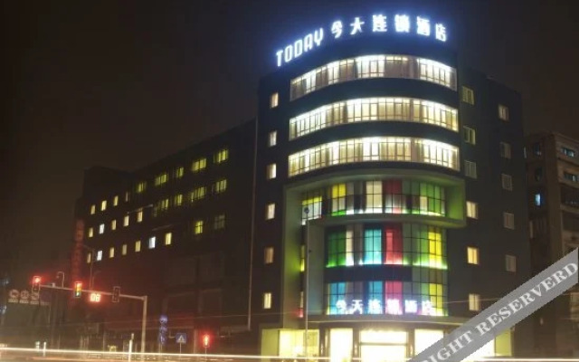 Today Inns Xiangyin Jiangdong Road