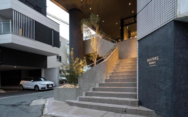 Hotel Kogane