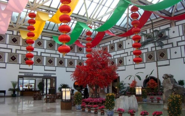 BTG Fragrant Hill Hotel