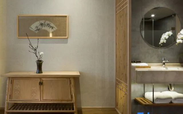 The Hidden House (Chengdu Chunxi Road Tianfu Square Branch)
