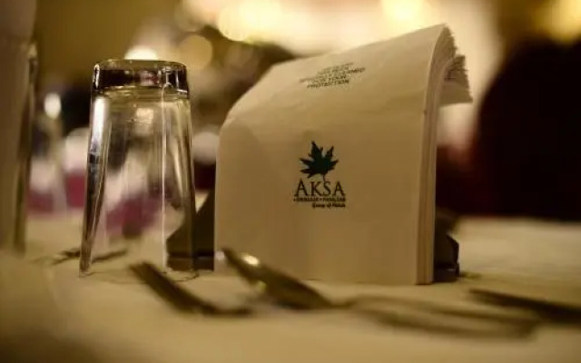 Hotel Aksa Srinagar