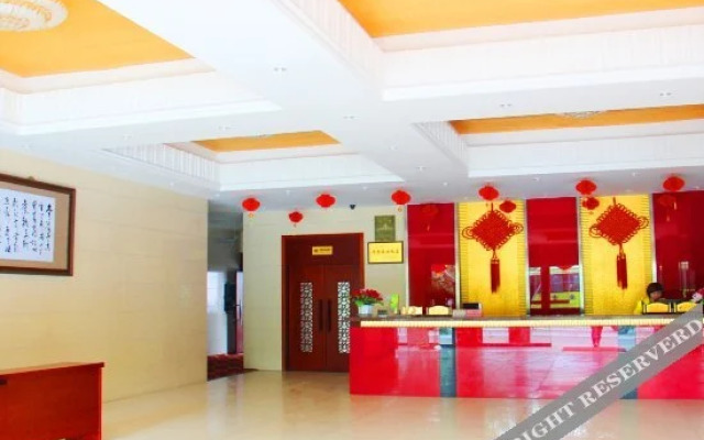 Xingjie Hotel