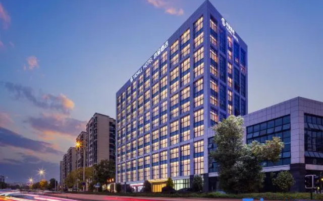 YICHILL Yicheng Hotel (Changsha Huanghua International Airport Ma Ma Wan Subway Station Branch) – Outside – Changsha