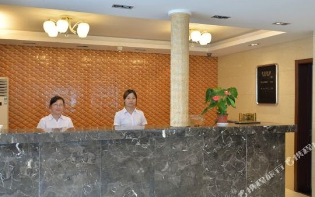 Nanda Youyuan Hotel