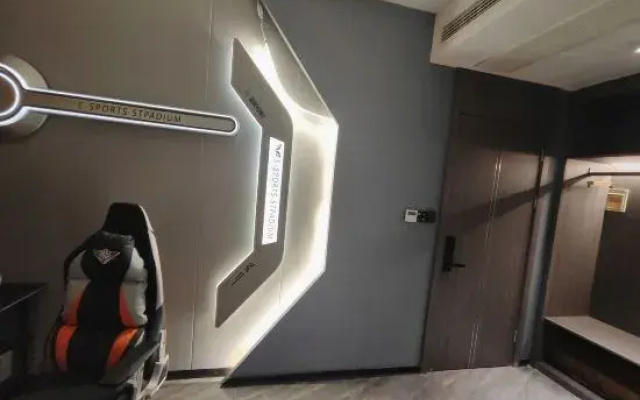 lMMAXE E-sports Hotel