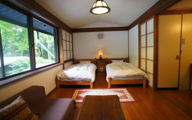 Auberge Kunugiya