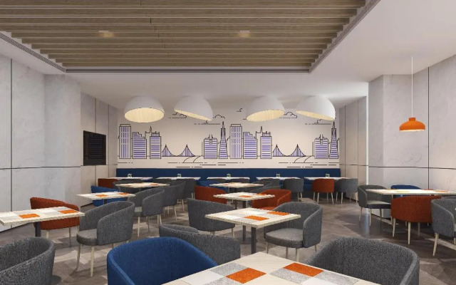 Holiday Inn Express Nanchang Riverside