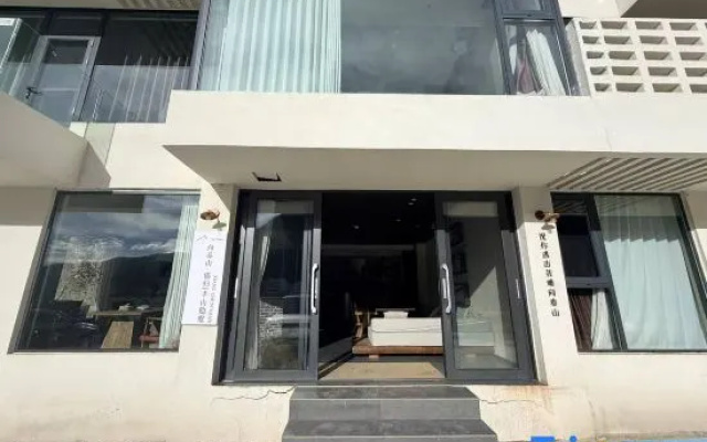 Xiangchunshan · Juangui | Banshan Yinshu (Shuangqiao Valley Scenic Area) – Exterior – Ngawa