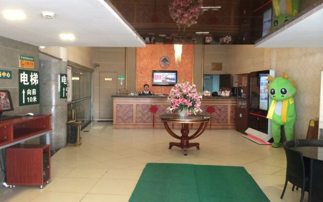 GreenTree Alliance Shanghai Hongqiao Railway Station Exhibition And Convention Center BeiDi Hotel – Lobby – Shanghai