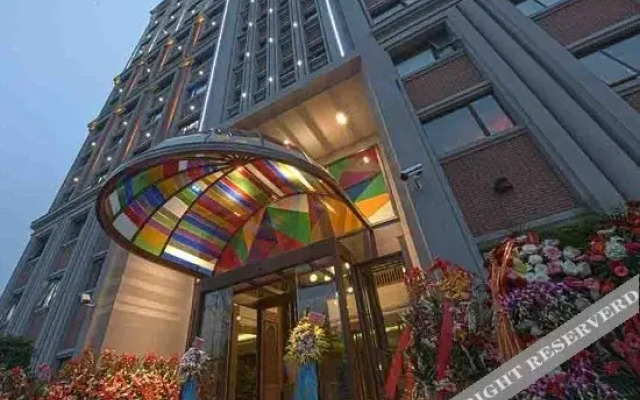 Mehood Lestie Hotel (Shanghai International Tourism Resort Chuansha)