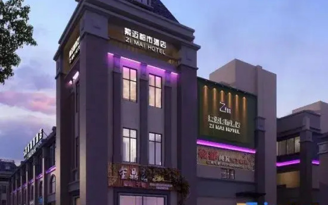 Zimai City Hotel