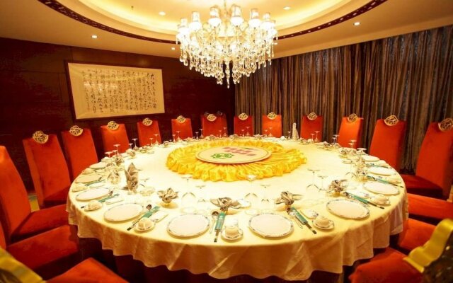 Weihai Xiangquan Business Hotel