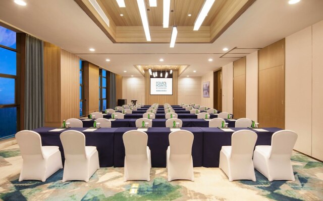 Four Points by Sheraton Hefei, Baohe