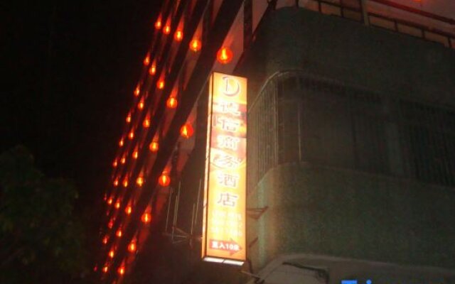 Dexin Hotel Taishan