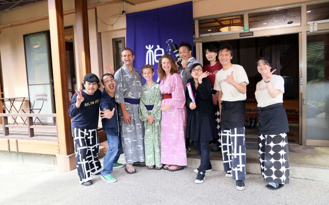 Shima Onsen Kashiwaya Ryokan