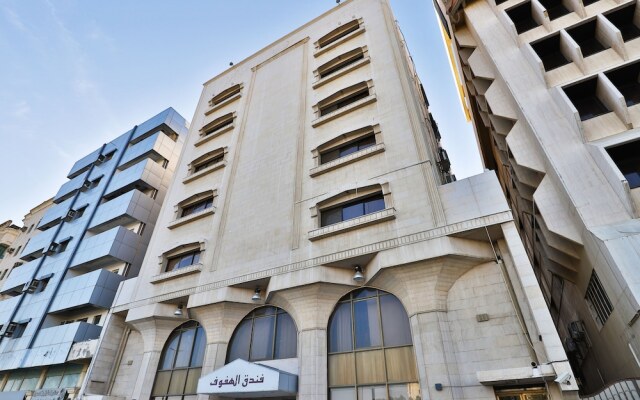 Oyo 395 Al Hafof Hotel