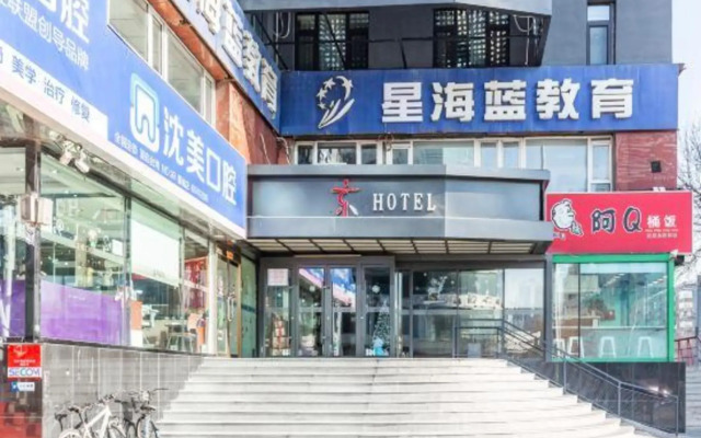 Super 8 Hotel Shenyang Wu Ai