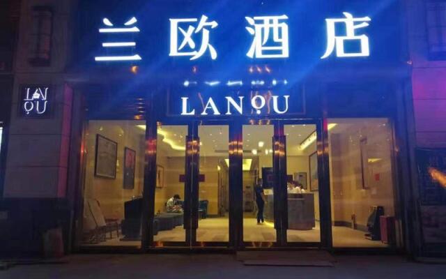 LANO Hotel Shannxi Xi'an Weiyang District Wanda Plaza