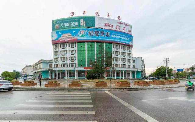 Shangrao Wannian Junlin Hotel