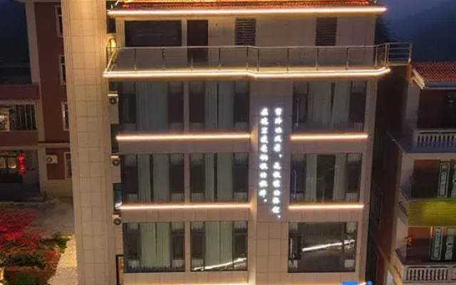 Banshan Guest House (Quanzhou Railway Station Branch)