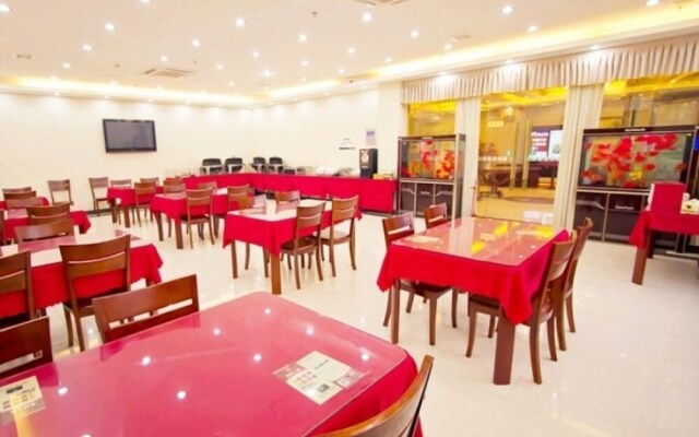 GreenTree Inn Shanghai Wild Zoo DaChuan Freeway Express Hotel