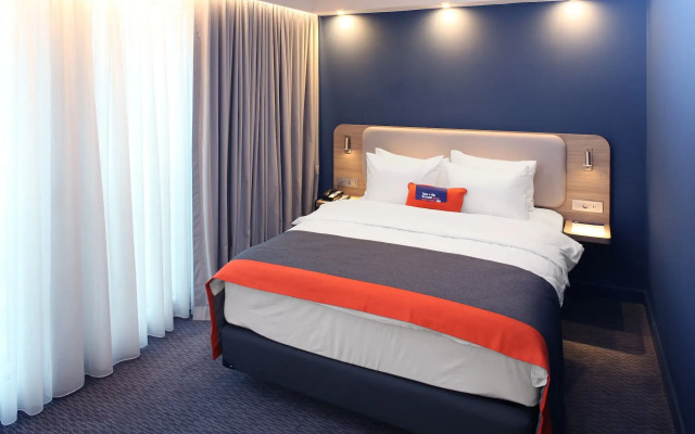 Holiday Inn Express Ljubljana by IHG