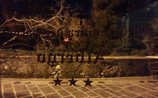 Hotel La Congiura dei Baroni