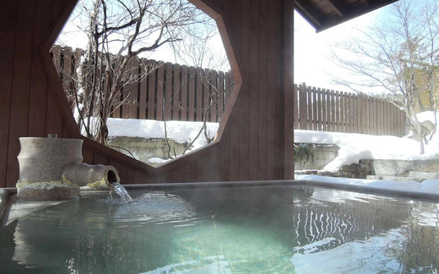 Kusatsu Onsen Hotel Village