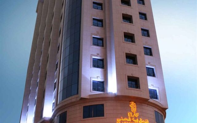 Elaf Mina Hotel