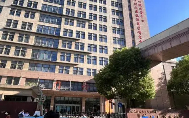 Waiting Qingju Hotel (9th People's Hospital Lujiabang Road Subway Station Branch)