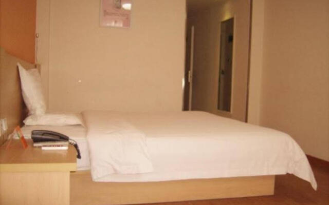 7 Days Inn Shijiazhuang Railway North Station Youyi Street Branch