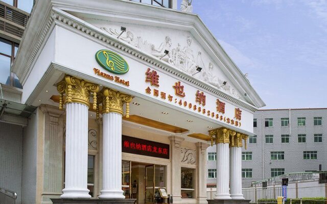 Vienna Hotel Longgang Longdong