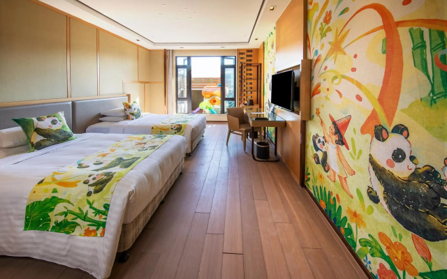 Courtyard by Marriott Shanghai International Tourism and Resorts Zone