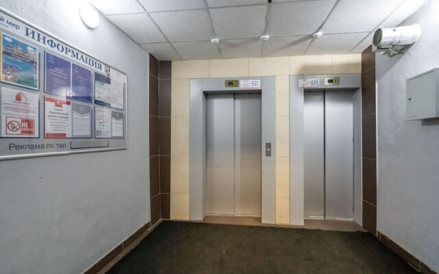 Apartments Apart Voyage Si