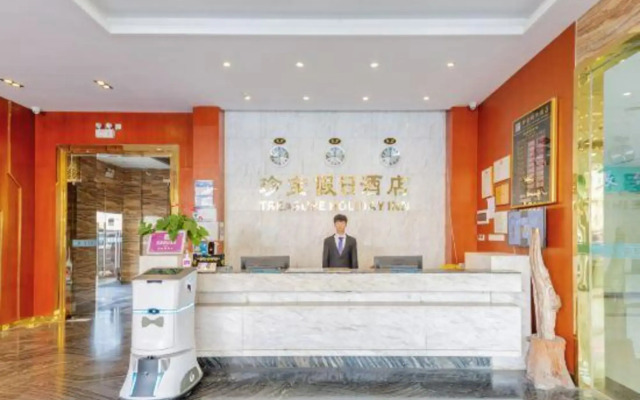 Guangzhou Treasure Holiday Hotel (Panyu Shiqiao Branch)