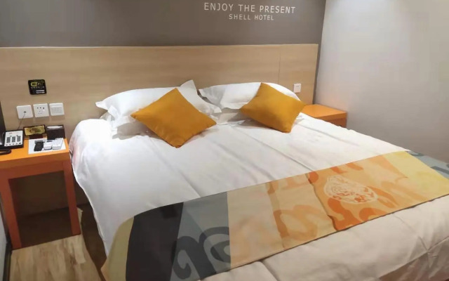 Shell Zhangjiakou City Qiaodong District Yingzuo Hotel