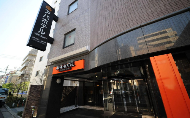 Urvest Hotel Kamata West