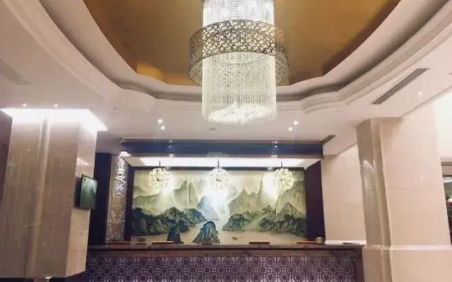 Zhongyi Holiday Hotel