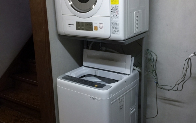 Country Pension Mori no Symphony