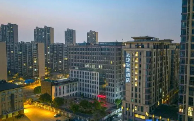 Jingfang E-Sports Hotel (Jiangyin Central Hospital) – Outside – Wuxi