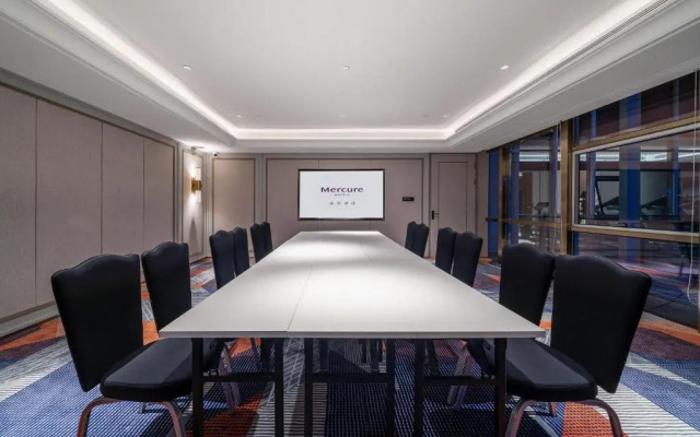 Mercure Guangzhou Financial City