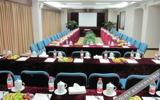 Nanhai Hotel