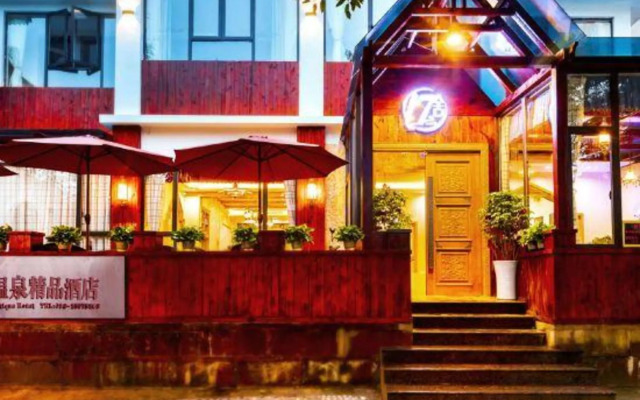 Riverside Pool Hotspring Boutique Hotel