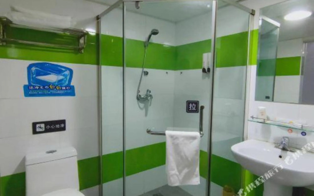 7Days Inn Chain Hotel (Baotou Zhengxiang Wanda Plaza)