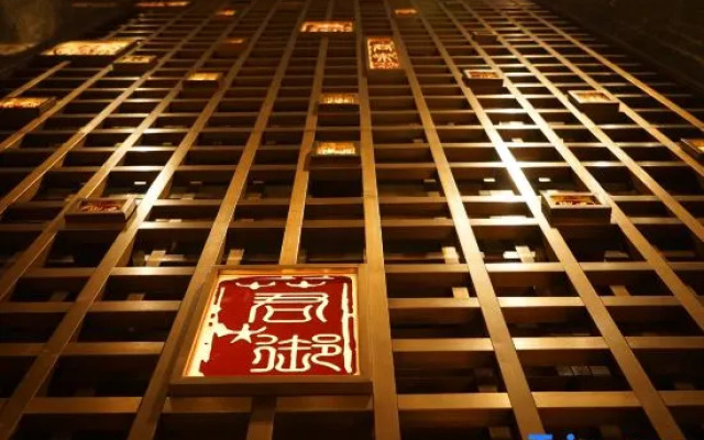 Imperial Hotel